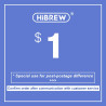 HIBREW: Caffè Premium consegnato in tutto il mondo